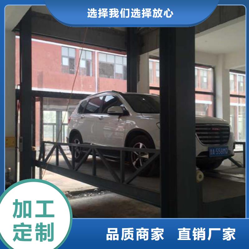 汽车举升机-传菜机厂家技术完善