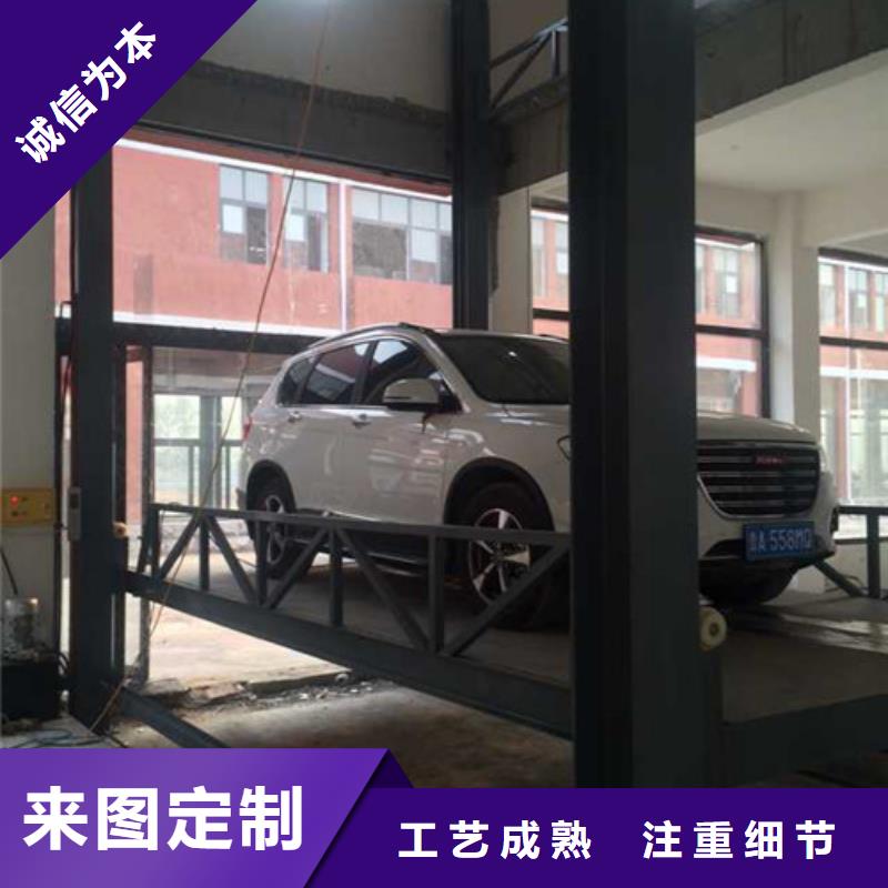【汽车举升机】-传菜机厂家诚信为本