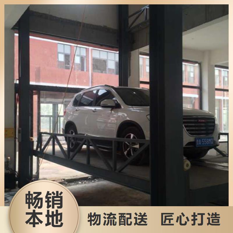 【汽车举升机】高空作业平台真材实料