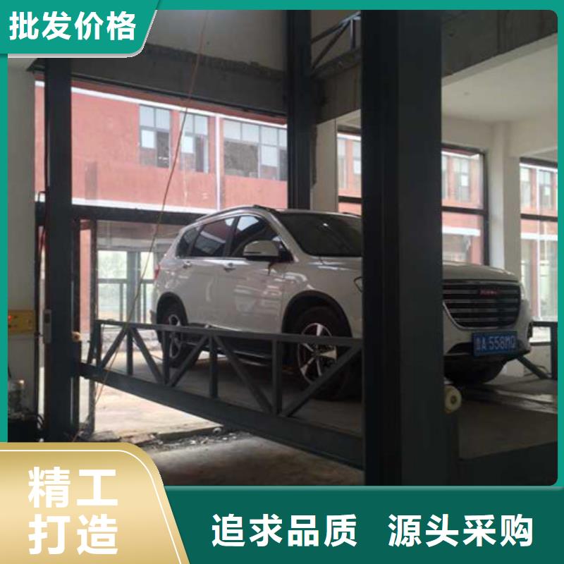 【汽车举升机】高空作业平台真材实料