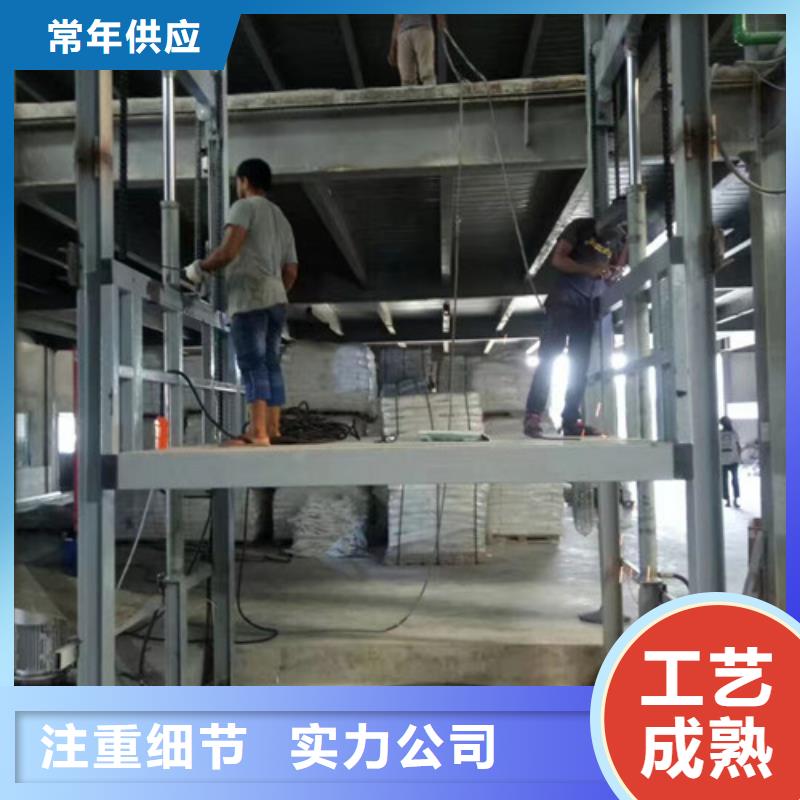 液压升降货梯厂家价格,传菜机多年行业经验