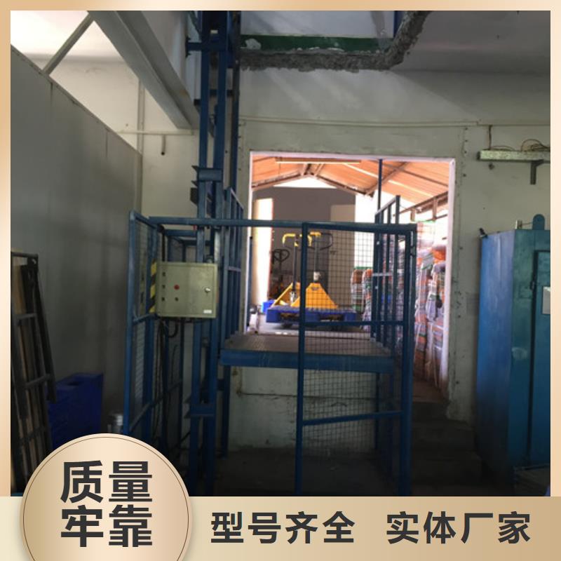 导轨链条货梯厂家电话_导轨式液压货梯常年供应