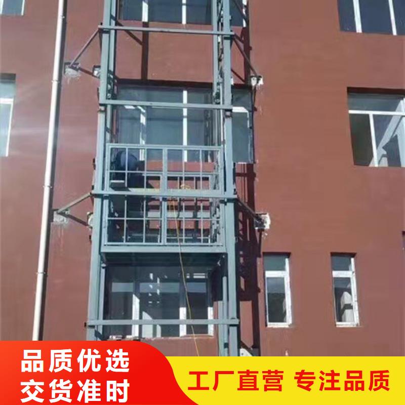 升降机饭店传菜机核心技术
