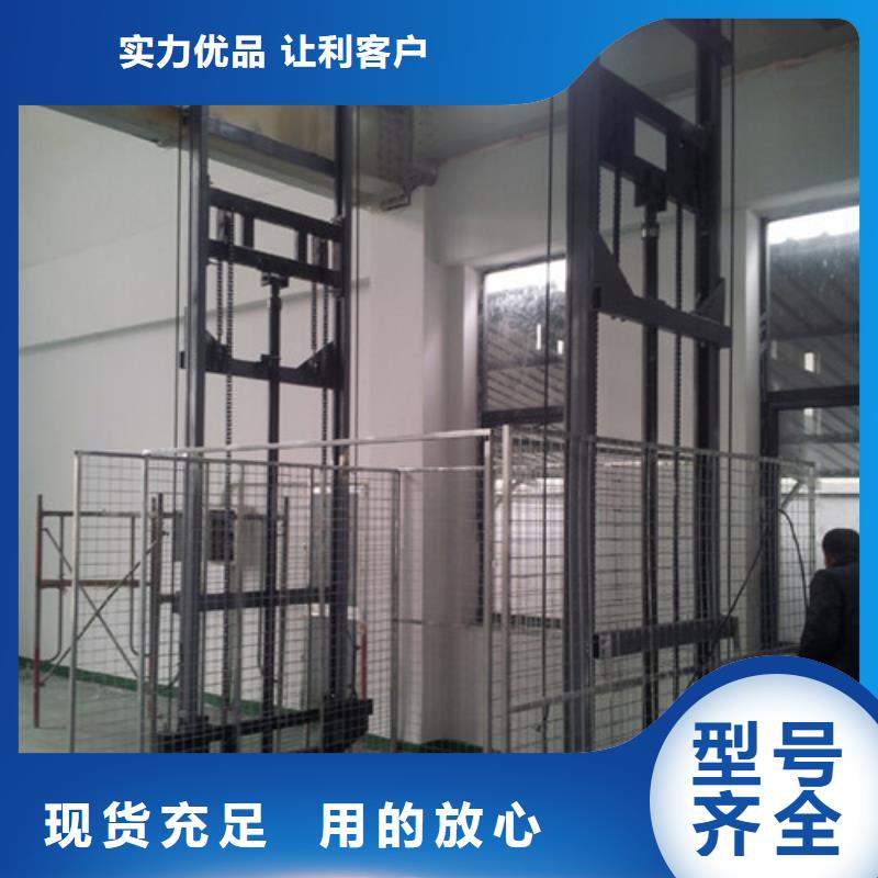 升降机工业升降机优选厂家