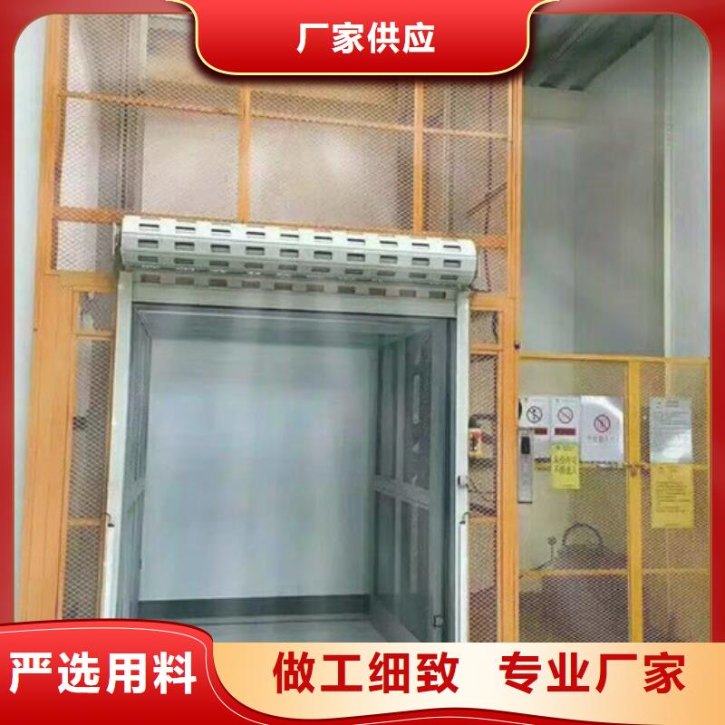 升降机-升降平台合作共赢