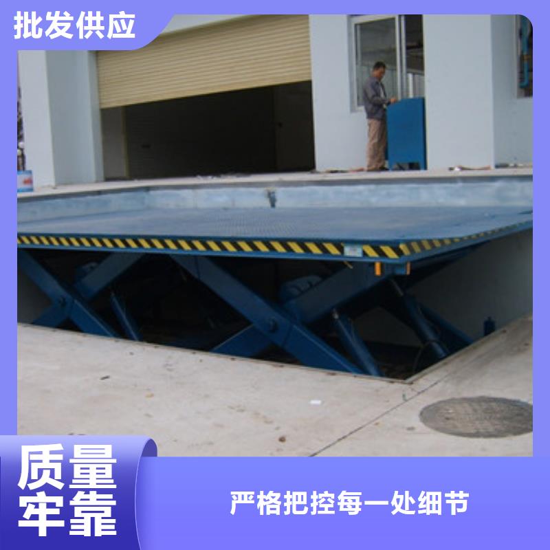 固定式液压升降平台货梯价格,导轨式液压货梯一手价格
