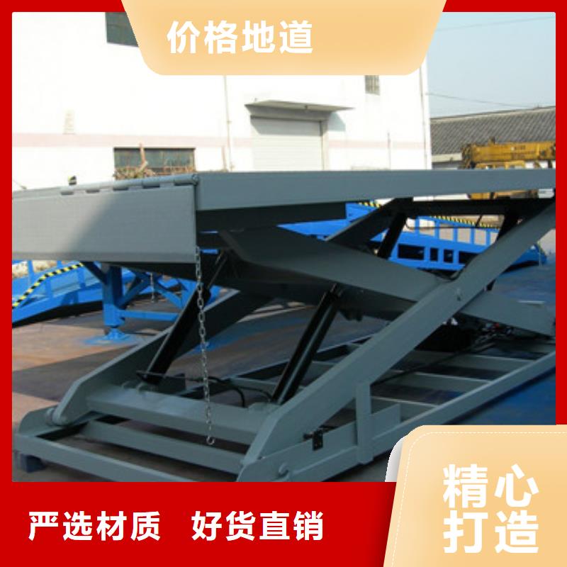 【固定式液压升降平台货梯价格】传菜机源头厂家量大价优