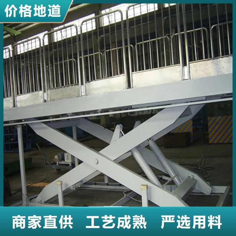 【固定式液压升降平台货梯价格】厂房货梯长期供应