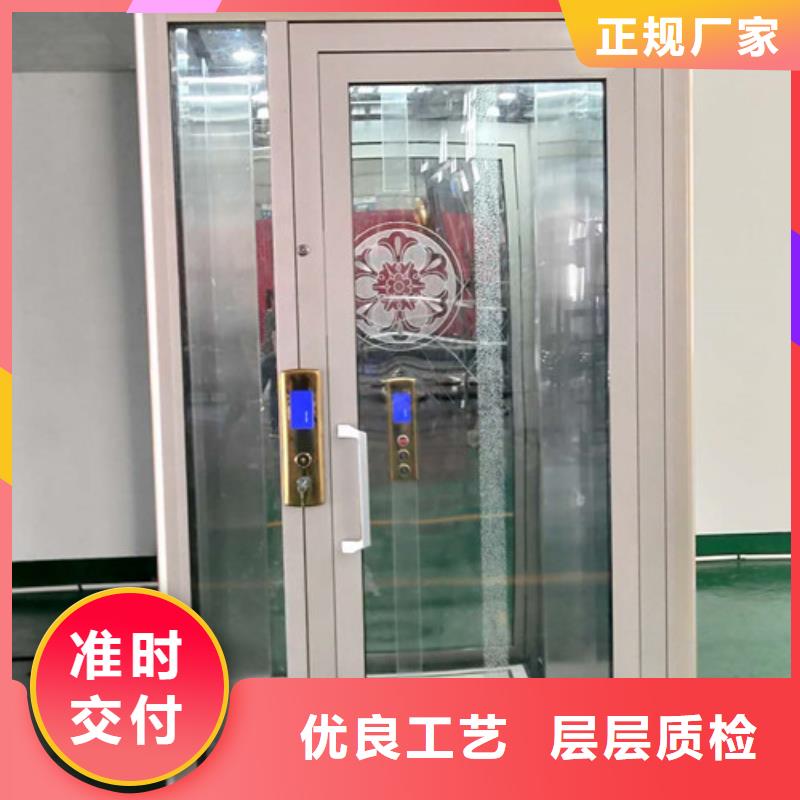 家用别墅电梯厂家,厂房货梯畅销本地