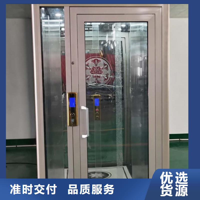家用别墅电梯厂家固定式升降平台定制零售批发