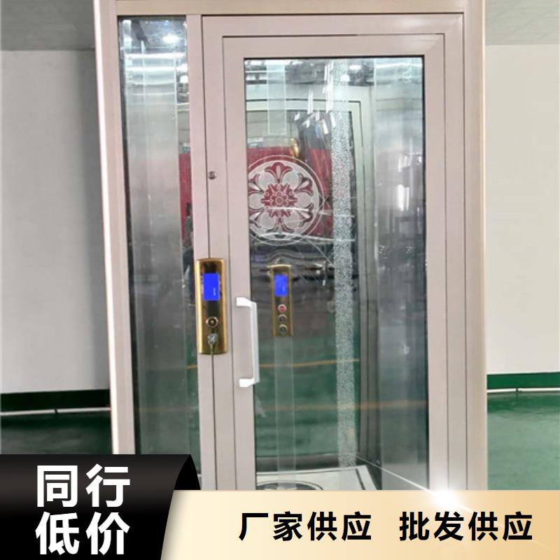 家用别墅电梯厂家,工业升降机省心又省钱