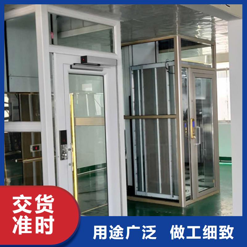 家用别墅电梯厂家厂房货梯今日新品