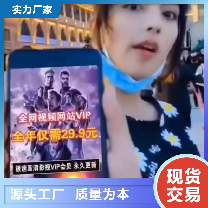 影视会员年卡家用电梯厂哪家好多年行业积累