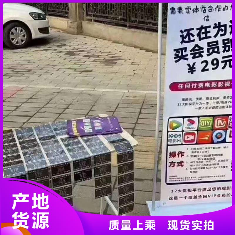 影视会员年卡仓储厂房货梯哪家好专业的生产厂家