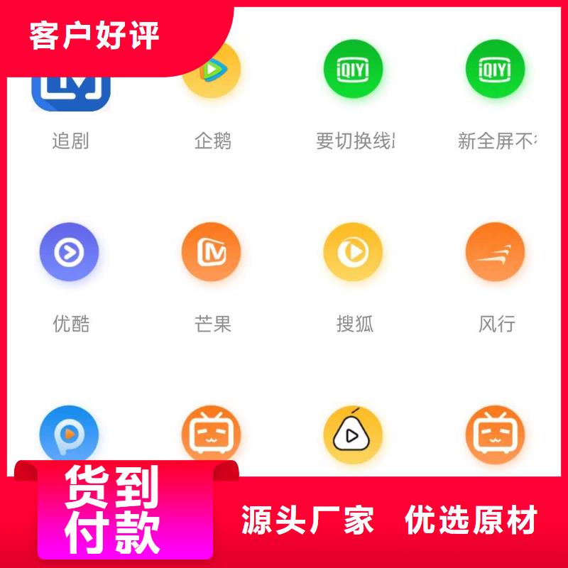 影视会员年卡导轨式液压货梯厂家直销规格多样