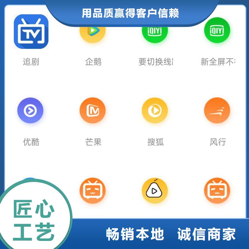 影视会员年卡家用电梯厂哪家好多年行业积累