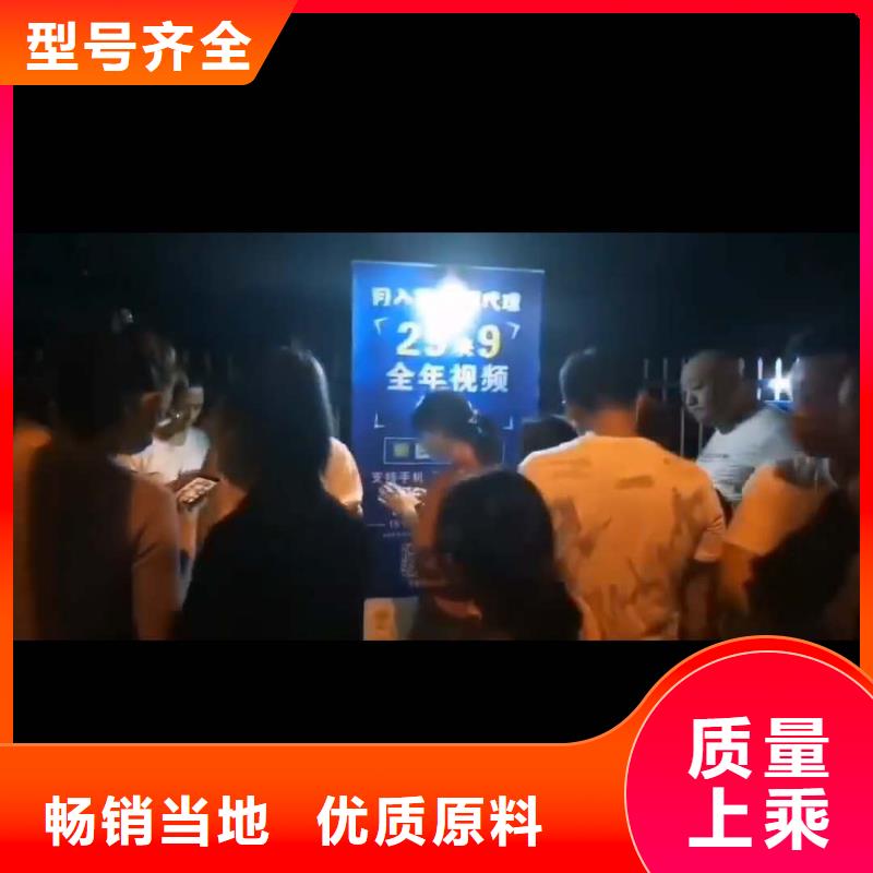 影视会员年卡-固定式升降平台品质商家