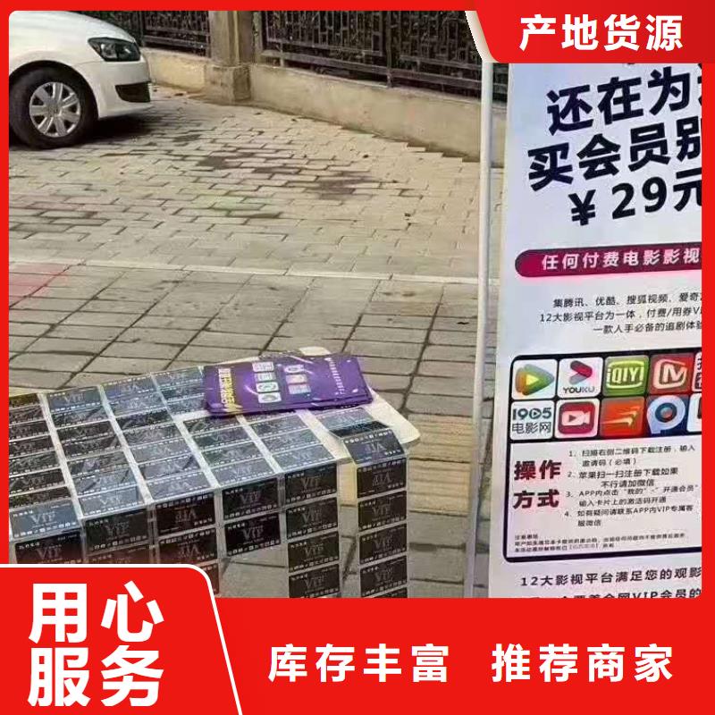 影视会员年卡导轨式液压货梯颜色尺寸款式定制
