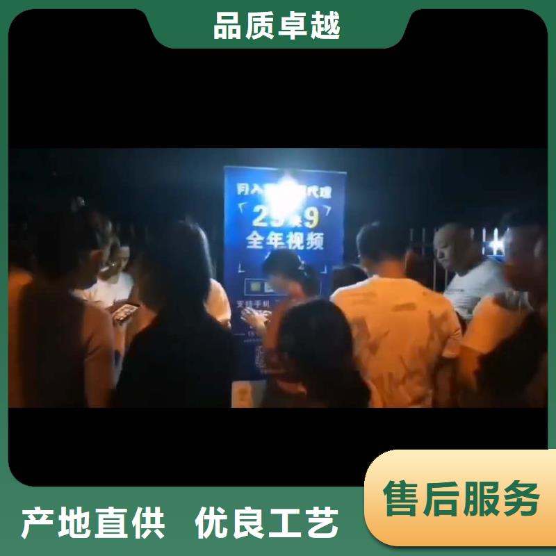 【影视会员年卡-传菜机现货充裕】