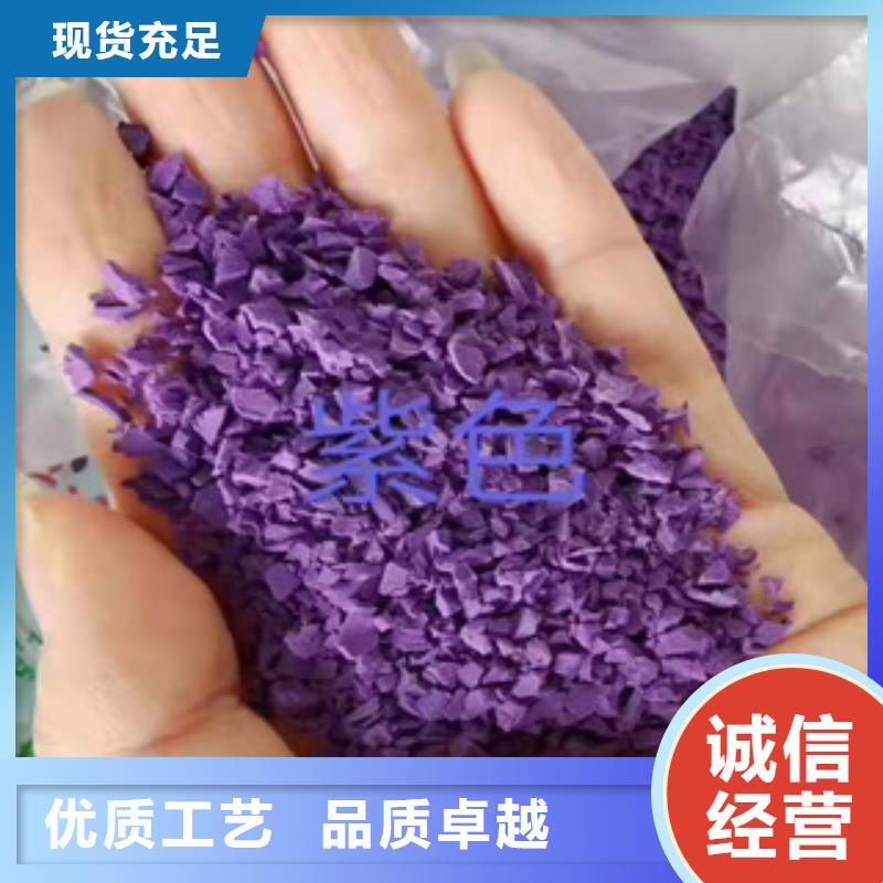 硅PU硅PU网球场质量可靠