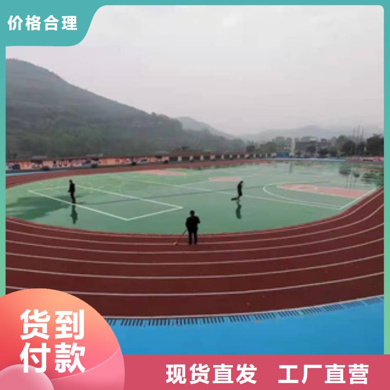 【硅PU运动地板高品质现货销售】