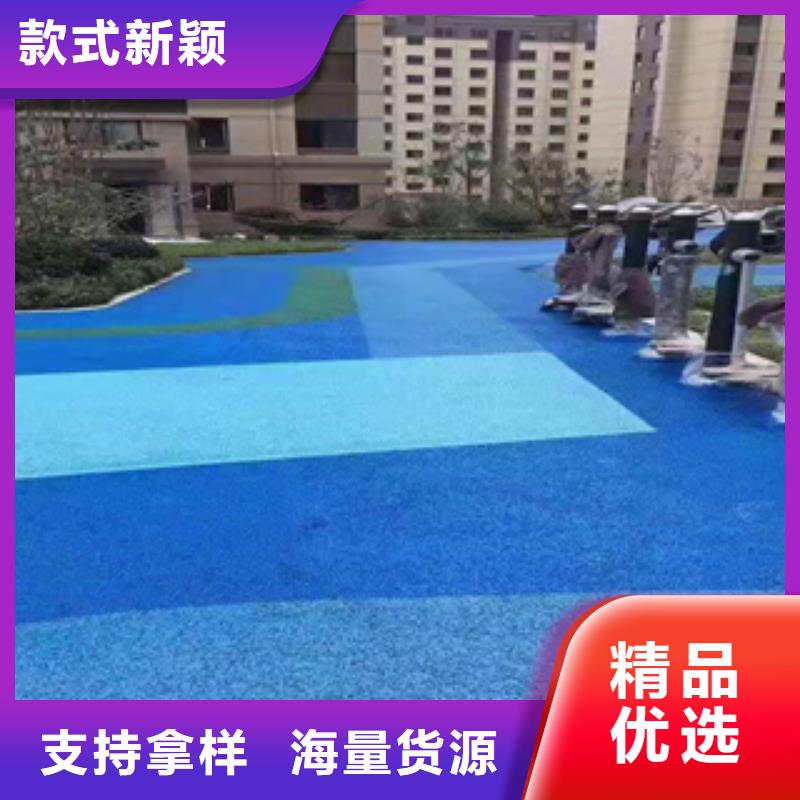 硅PU-室外PU蓝球场选择我们选择放心