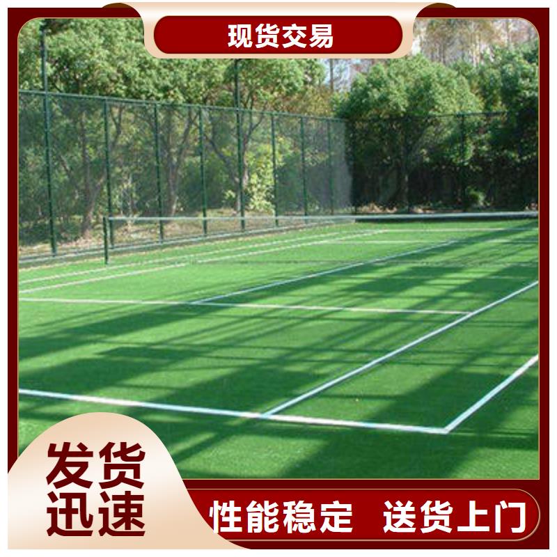 人造草坪_PVC塑胶地板型号齐全