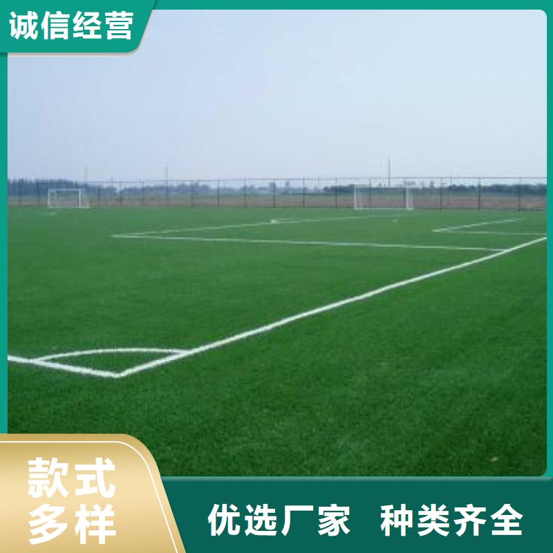 人造草坪塑胶跑道厂家细节之处更加用心