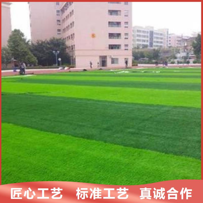 【人造草坪室外PU蓝球场源厂直接供货】