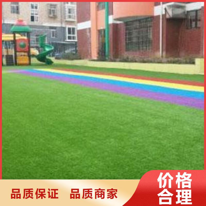 人造草坪室外PU蓝球场产地直供