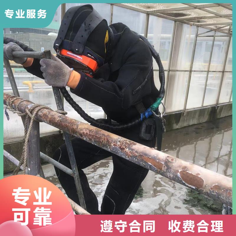 水下封堵：水下摄影专业可靠