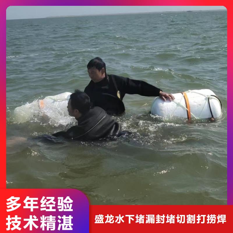 水下检测可靠性强