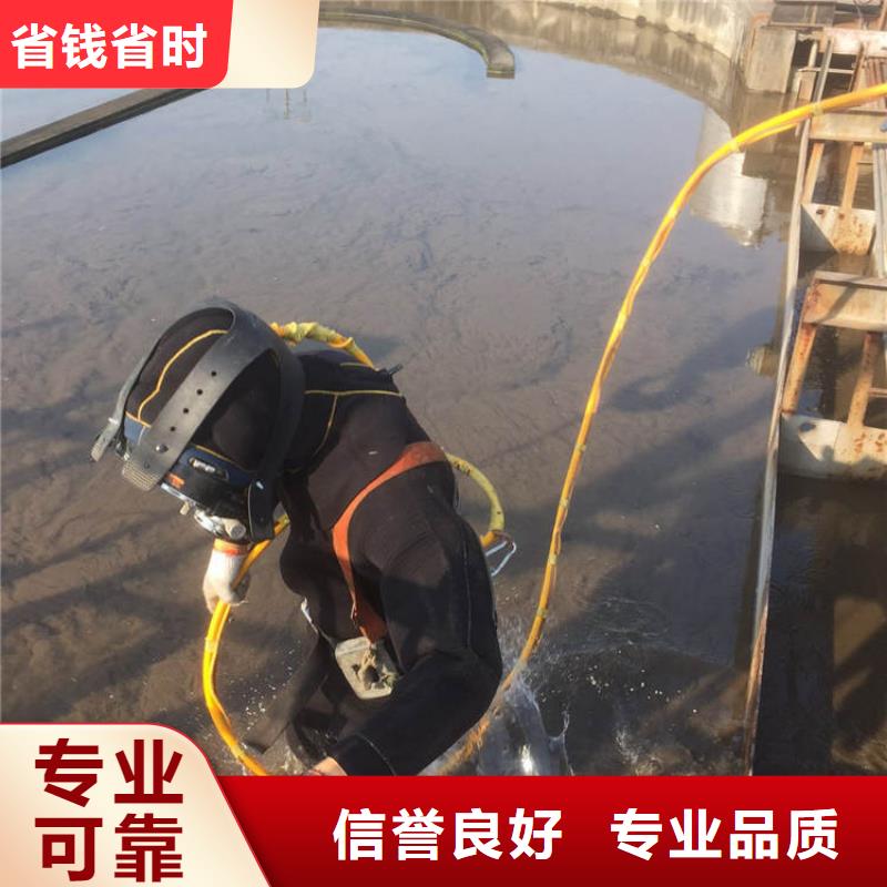 水下作业-解决方案【盛龙】水下维修本地各类水下施工作业