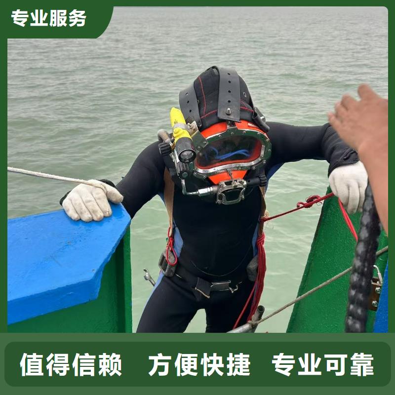 水下打捞水下地基处理多领域覆盖