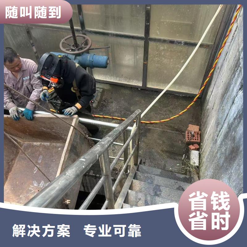 【水下】管道水下封堵拒绝虚高价