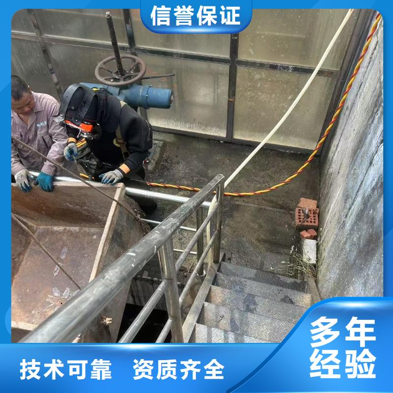 潜水作业-水下打桩作业