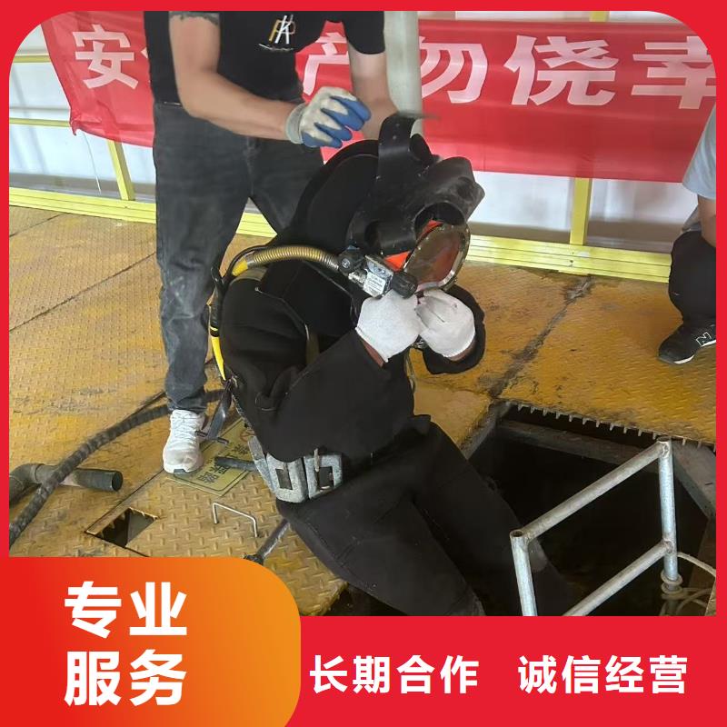 水下救援质量优异