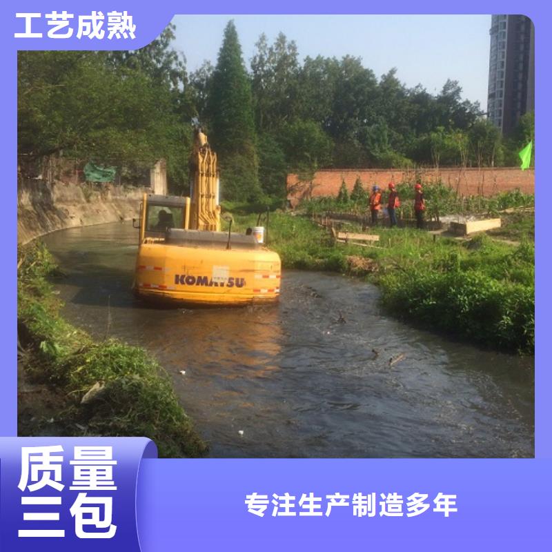 河道清淤款式新颖