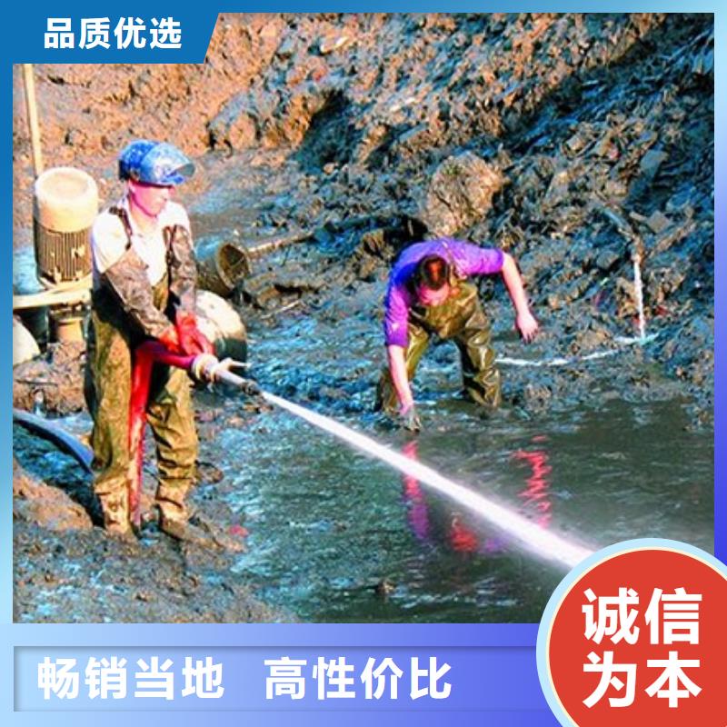 河道清淤【管道内水泥浆凝固疏通】质量不佳尽管来找我