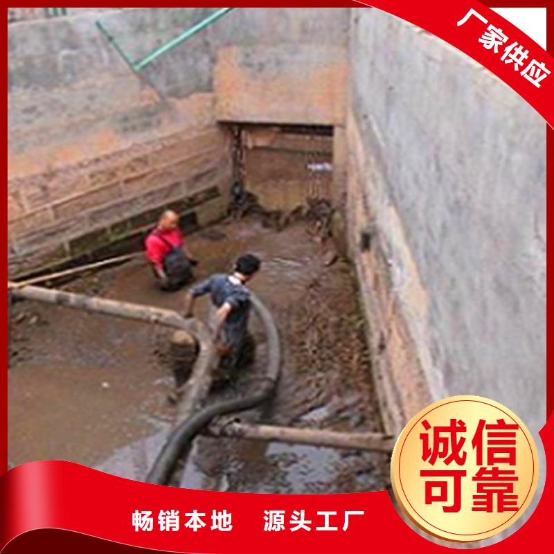 涵洞清理,水下拆除砖堵用品质赢得客户信赖