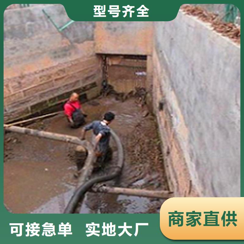 涵洞清理,【水下拆除砖堵】诚信经营现货现发