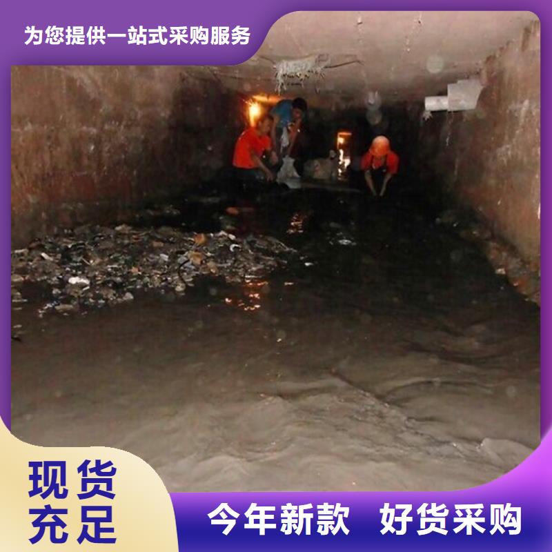 涵洞清理水下拆除砖堵供您所需