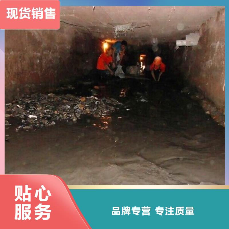 涵洞清理市政管道疏通清堵源头工厂量大优惠
