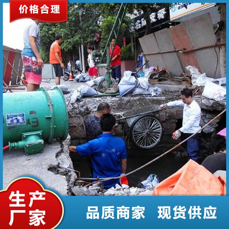 【涵洞清理】管道淤青专业生产品质保证
