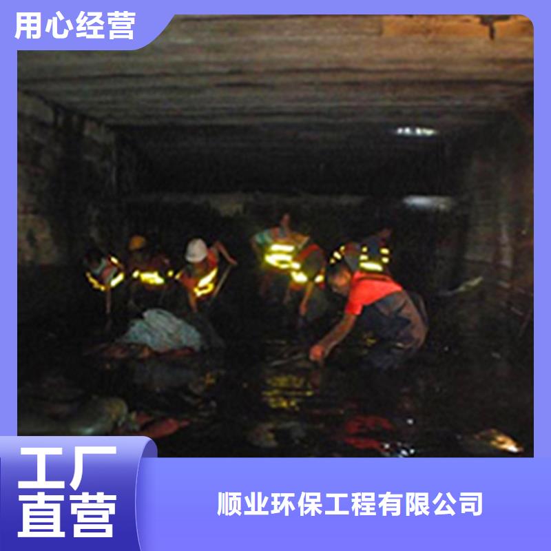 涵洞清理水下拆除砖堵源头工厂量大优惠