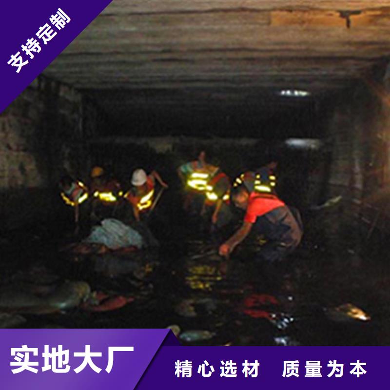涵洞清理水下拆除砖堵实拍展现