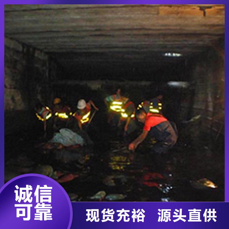 涵洞清理-管道内混凝土凝固疏通精致工艺