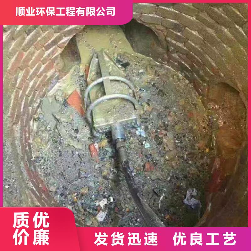 管道内混凝土疏通清理_水下拆除砖堵高品质诚信厂家