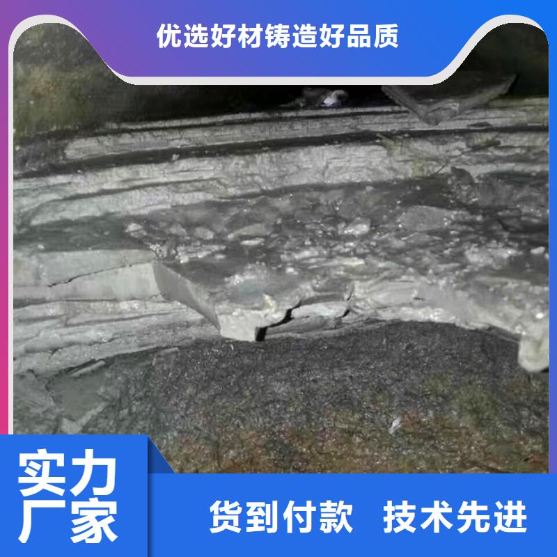 【管道内混凝土疏通清理水下拆除砖堵工期短发货快】