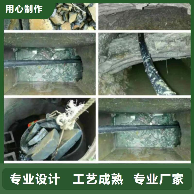 管道内混凝土疏通清理市政管道疏通实体诚信厂家